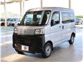 2022 Daihatsu Hijet Cargo