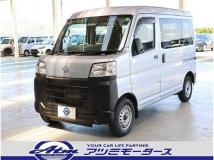 2022 Daihatsu Hijet Cargo