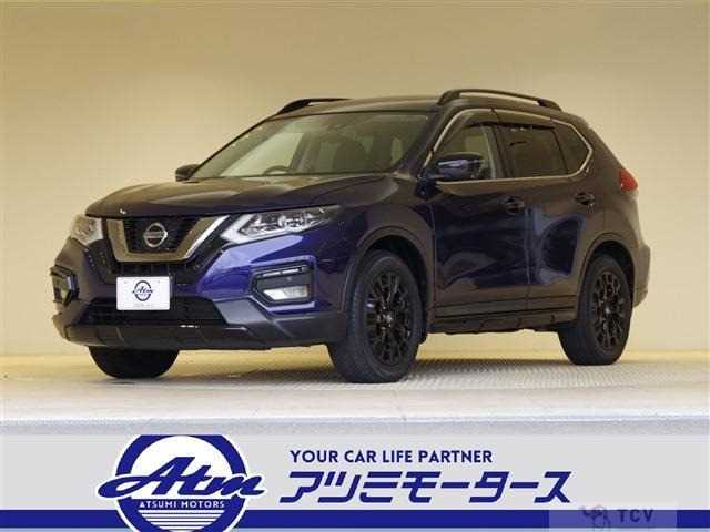 2021 Nissan X-Trail