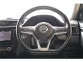 2021 Nissan X-Trail