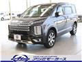 2024 Mitsubishi Delica D5