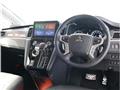 2024 Mitsubishi Delica D5