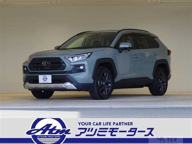 2023 Toyota RAV4