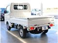 2026 Suzuki Carry Truck
