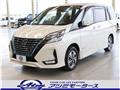 2022 Nissan Serena