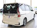 2022 Nissan Serena