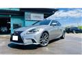 2015 Lexus IS