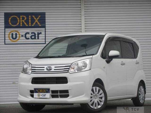 2020 Daihatsu Move