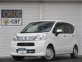 2020 Daihatsu Move