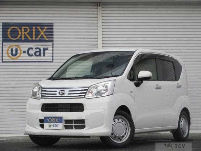 2020 Daihatsu Move