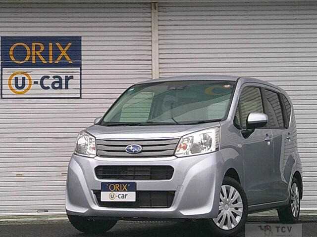 2023 Subaru Stella