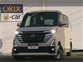 2025 Nissan ROOX