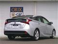 2021 Toyota Prius