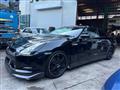 2003 Nissan Skyline Coupe