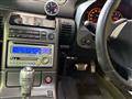 2003 Nissan Skyline Coupe