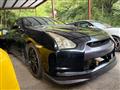 2003 Nissan Skyline Coupe