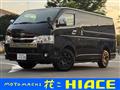 2021 Toyota Hiace Van