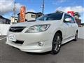 2009 Subaru Exiga