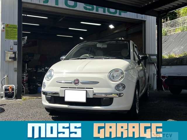 2014 Fiat Fiat Others
