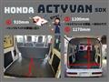 2009 Honda Acty
