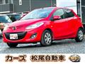 2012 Mazda Demio