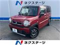 2020 Suzuki Hustler