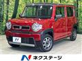 2022 Suzuki Hustler