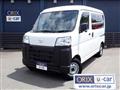 2024 Daihatsu Hijet Cargo