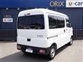 2024 Daihatsu Hijet Cargo