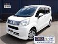 2021 Daihatsu Move