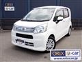 2021 Daihatsu Move