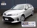2019 Toyota Corolla Fielder