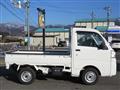 2015 Subaru Sambar