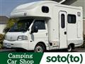 2016 Mazda Bongo Truck