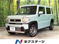 2022 Suzuki Hustler