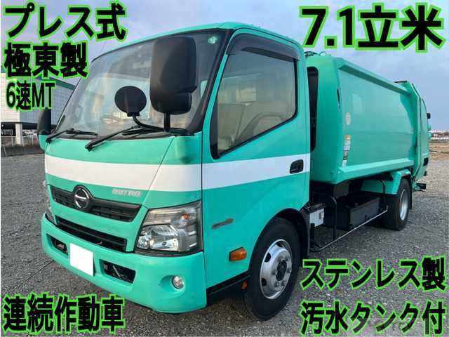 2015 Hino Dutro