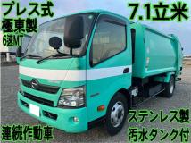 2015 Hino Dutro