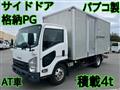 2019 Isuzu Isuzu Others
