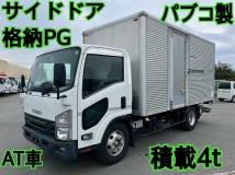 2019 Isuzu Isuzu Others