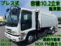 2007 Isuzu Isuzu Others
