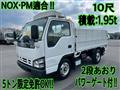2006 Isuzu Isuzu Others