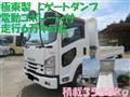 2015 Isuzu Isuzu Others