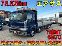 2006 Mitsubishi Mitsubishi Others