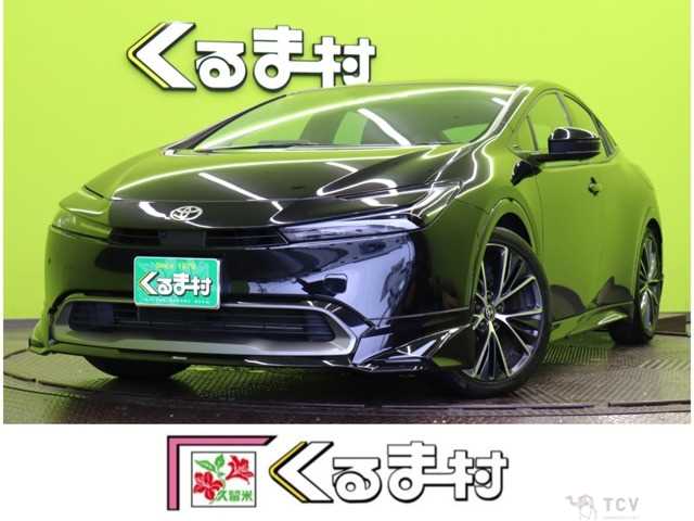 2023 Toyota Prius