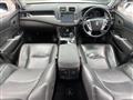 2011 Toyota Crown Athlete Series