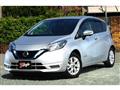 2020 Nissan Note