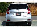 2020 Nissan Note