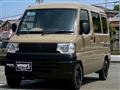 2013 Mitsubishi Mitsubishi Others
