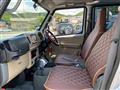 2013 Mitsubishi Mitsubishi Others