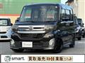 2014 Daihatsu Tanto Custom